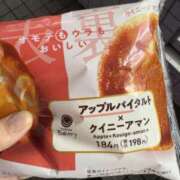 ヒメ日記 2025/10/16 23:40 投稿 よう ストロベリーハウス