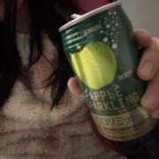 ヒメ日記 2025/11/12 04:01 投稿 よう ストロベリーハウス