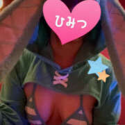 ヒメ日記 2026/01/18 00:40 投稿 よう ストロベリーハウス