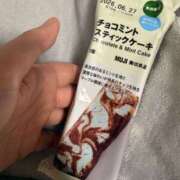 よう チョコミン党！！ ストロベリーハウス