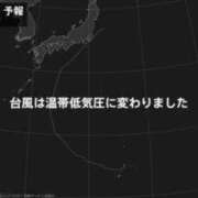 ヒメ日記 2026/06/27 14:20 投稿 よう ストロベリーハウス