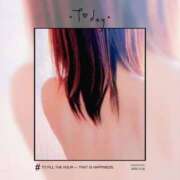 ヒメ日記 2025/04/26 07:13 投稿 橘いおり こあくまな熟女たち 千葉店（KOAKUMAグループ）