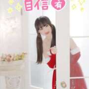 ヒメ日記 2024/12/14 17:01 投稿 なでしこ スイカ