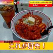 ヒメ日記 2024/12/18 12:02 投稿 なでしこ スイカ