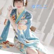 ヒメ日記 2024/12/27 02:00 投稿 なでしこ スイカ