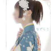 ヒメ日記 2025/01/05 12:03 投稿 なでしこ スイカ