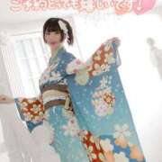 ヒメ日記 2025/01/05 13:30 投稿 なでしこ スイカ