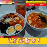 ヒメ日記 2025/01/12 12:15 投稿 なでしこ スイカ