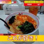 ヒメ日記 2025/01/21 19:00 投稿 なでしこ スイカ