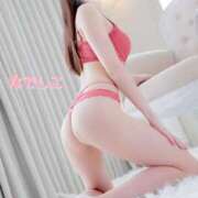 ヒメ日記 2025/01/23 15:45 投稿 なでしこ スイカ