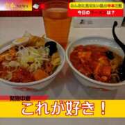 ヒメ日記 2025/01/26 12:15 投稿 なでしこ スイカ