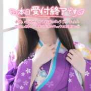 ヒメ日記 2025/01/26 17:59 投稿 なでしこ スイカ