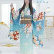 ヒメ日記 2025/02/03 02:15 投稿 なでしこ スイカ