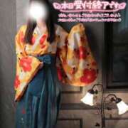 ヒメ日記 2025/02/09 15:45 投稿 なでしこ スイカ