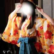 ヒメ日記 2025/02/13 18:21 投稿 なでしこ スイカ