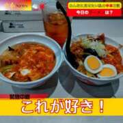 ヒメ日記 2025/02/14 12:00 投稿 なでしこ スイカ