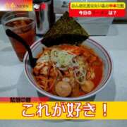 ヒメ日記 2025/02/18 12:01 投稿 なでしこ スイカ