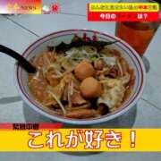 ヒメ日記 2025/02/20 12:15 投稿 なでしこ スイカ