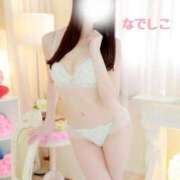 ヒメ日記 2025/02/23 17:47 投稿 なでしこ スイカ