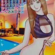 ヒメ日記 2025/02/26 12:15 投稿 なでしこ スイカ