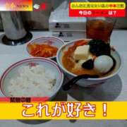 ヒメ日記 2025/03/02 12:15 投稿 なでしこ スイカ