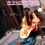 ヒメ日記 2025/03/09 19:12 投稿 なでしこ スイカ