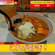 ヒメ日記 2025/03/20 12:02 投稿 なでしこ スイカ