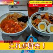 ヒメ日記 2025/03/21 12:00 投稿 なでしこ スイカ