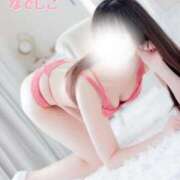 ヒメ日記 2025/03/21 18:03 投稿 なでしこ スイカ