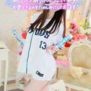 ヒメ日記 2025/03/24 19:00 投稿 なでしこ スイカ