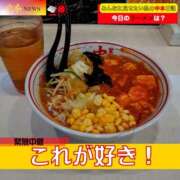 ヒメ日記 2025/03/27 12:00 投稿 なでしこ スイカ