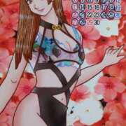 ヒメ日記 2025/03/28 12:01 投稿 なでしこ スイカ