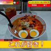 ヒメ日記 2025/04/03 12:01 投稿 なでしこ スイカ