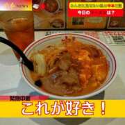 ヒメ日記 2025/04/04 12:00 投稿 なでしこ スイカ