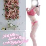 ヒメ日記 2025/04/08 01:40 投稿 なでしこ スイカ