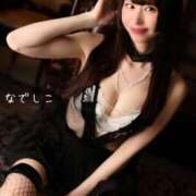 ヒメ日記 2025/04/08 12:00 投稿 なでしこ スイカ