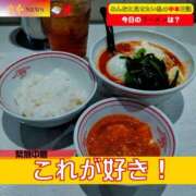 ヒメ日記 2025/04/10 12:00 投稿 なでしこ スイカ