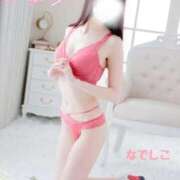 ヒメ日記 2025/04/15 01:01 投稿 なでしこ スイカ