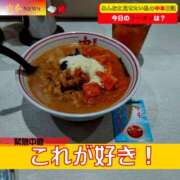 ヒメ日記 2025/04/16 12:00 投稿 なでしこ スイカ