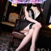 ヒメ日記 2025/04/17 18:18 投稿 なでしこ スイカ