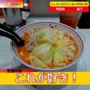 ヒメ日記 2025/04/19 12:00 投稿 なでしこ スイカ