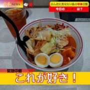 ヒメ日記 2025/04/27 12:01 投稿 なでしこ スイカ