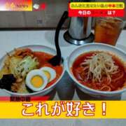 ヒメ日記 2025/05/02 19:00 投稿 なでしこ スイカ