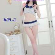 ヒメ日記 2025/05/05 15:45 投稿 なでしこ スイカ