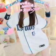 ヒメ日記 2025/05/09 01:53 投稿 なでしこ スイカ