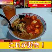 ヒメ日記 2025/05/15 12:01 投稿 なでしこ スイカ