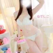 ヒメ日記 2025/05/17 00:16 投稿 なでしこ スイカ