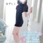 ヒメ日記 2025/05/17 12:15 投稿 なでしこ スイカ