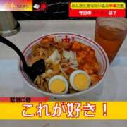 ヒメ日記 2025/06/08 12:01 投稿 なでしこ スイカ