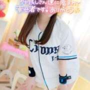 ヒメ日記 2025/06/09 12:30 投稿 なでしこ スイカ